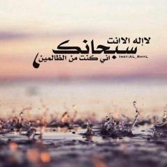 منصور السالمي-من سورة القيامة