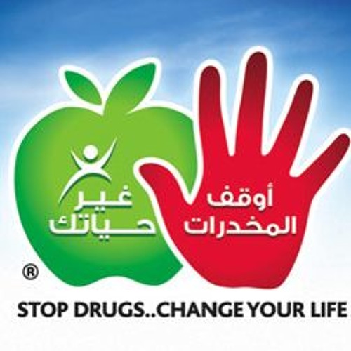 4ytwos Al3almy 9dmh  Wa83 2016