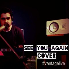 Sanu Ik Pal (See You Again)
