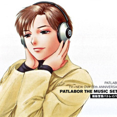 The Sunset of Ancient Times- Patlabor OST