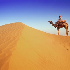 Yekatit (Mulatu Astatke)