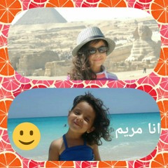 محصلش حاجه by maryam