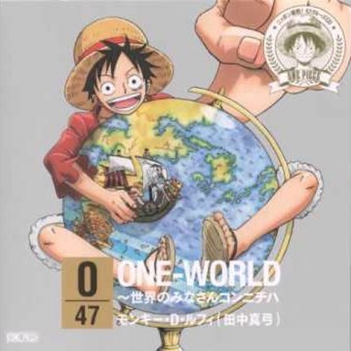 Stream Mikyal Thomas | Listen to One Piece - Nippon Judan 47 