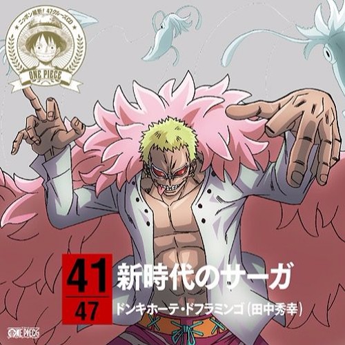 Stream Donquixote Doflamingo Shinjidai No Saga By Larissa Nava Listen Online For Free On Soundcloud Stream Donquixote Doflamingo Shinjidai No Saga By Larissa Nava Listen Online For Free On Soundcloud