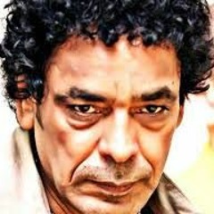 Mohamed Mounir.3la4an Ya4bhlek - محمد منير علشان يشبهلك