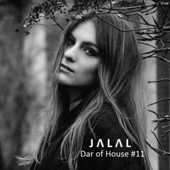 Dar of House #11 (Dec 2016)