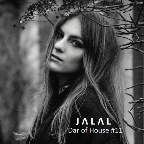 Dar of House #11 (Dec 2016)