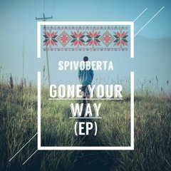 Мій Марс (My Mars)