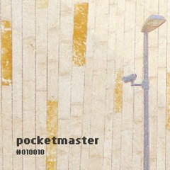 verchromte menschen rmx (original by naomi sample)