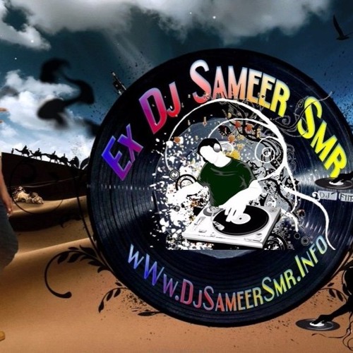 Stream Ek Chumma Tu Mujhko Udhar Dayi De (Electro Mix) Dj Sameer Smr by DJ  SAMEER [SMR] KANPUR | Listen online for free on SoundCloud
