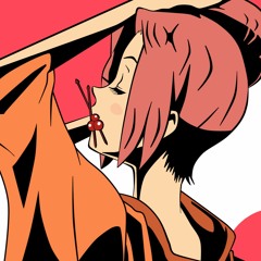 weird outside - no more heroes - early version