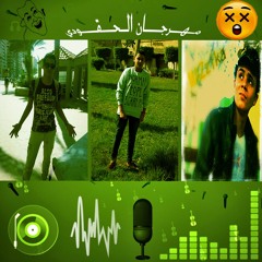 فريق الطنطاويه مهرجـان الحـقــودي2017