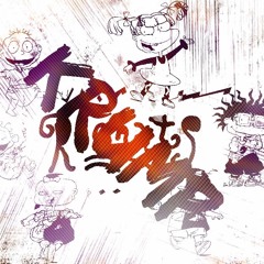 RUGRATS Remix
