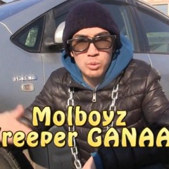 Molboyz.Ereeper Ganaa - Uzel Bodol WINTER HIT 2016 - 2017