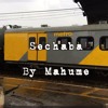 Sechaba Mp3