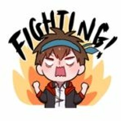 ไปอ่านหนังสือ - ฮรก