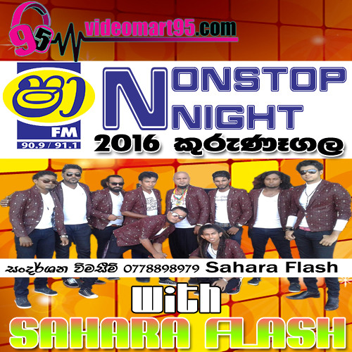 03 - DJ NONSTOP - videomart95.com - Sahara Flash