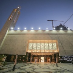 سورةالإنفطار#