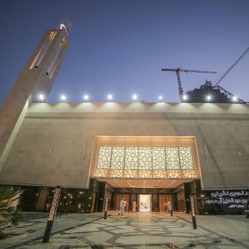 سورةالإنفطار#