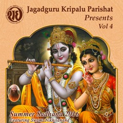 Aju Nikunj Manju Bicha Piu Ko (feat. Swami Nikhilanand)