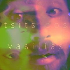 Τσίτσιδος Βασιλιάς