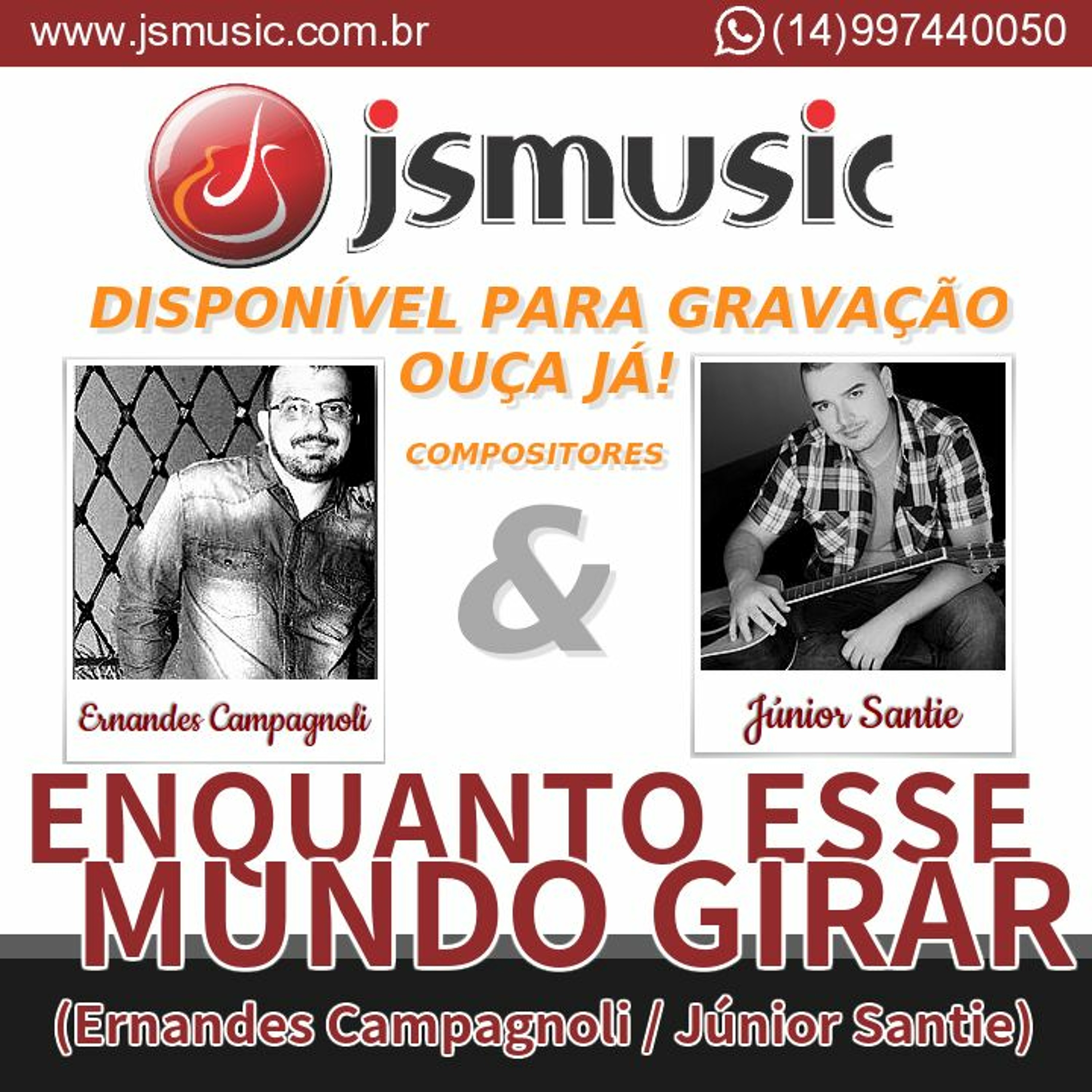 JSMusic