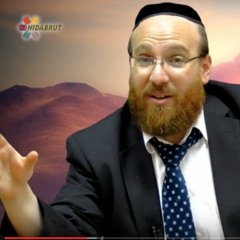 The 13 Principles Of Jewish Faith - Principle 3 Fresh Hot Idols - Rabbi Akiva Fox