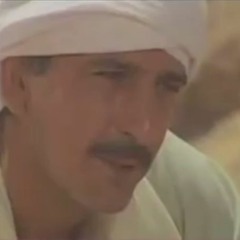 مسلسل درب الطيب - تتر البداية - محمد الحلو