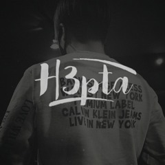 H3pta TAG