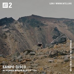 (NTS 4/12/16 - Pt. 1)