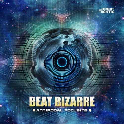 Chrysanthemum (original mix)