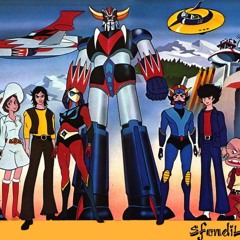 اغنية غرانديزر