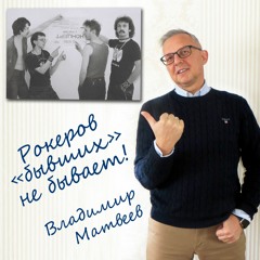 04 Интересно девки пляшут