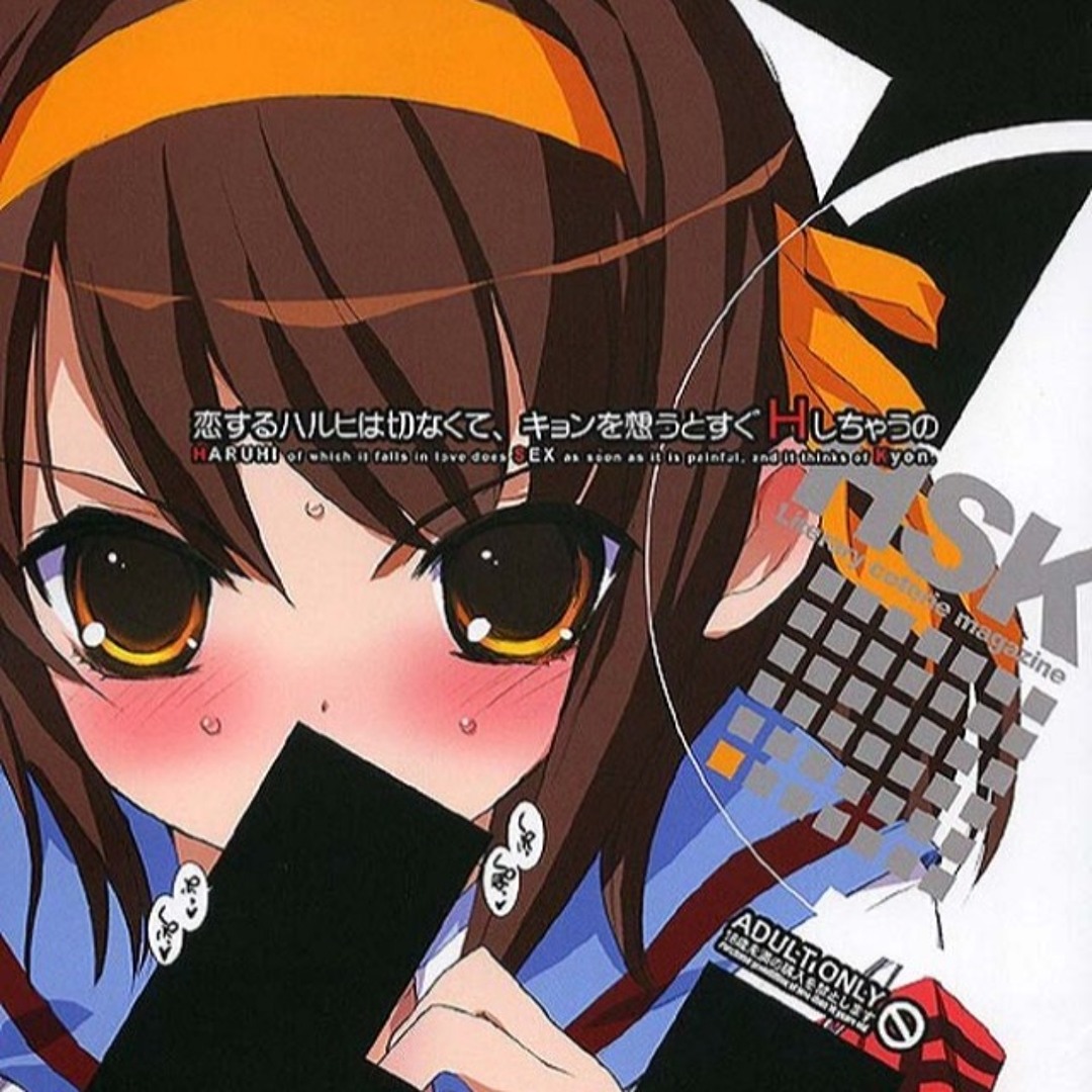 Stream キョン！SEXするわよ！ by madowa9 | Listen online for free