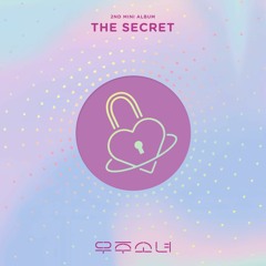 WJSN(우주소녀) - Secret(비밀이야)