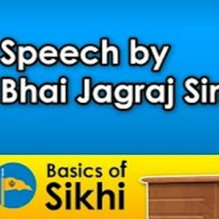 Chardi-kala of Bhai Jagraj Singh (04/12/2016)