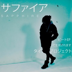 Sapphire - Lobia