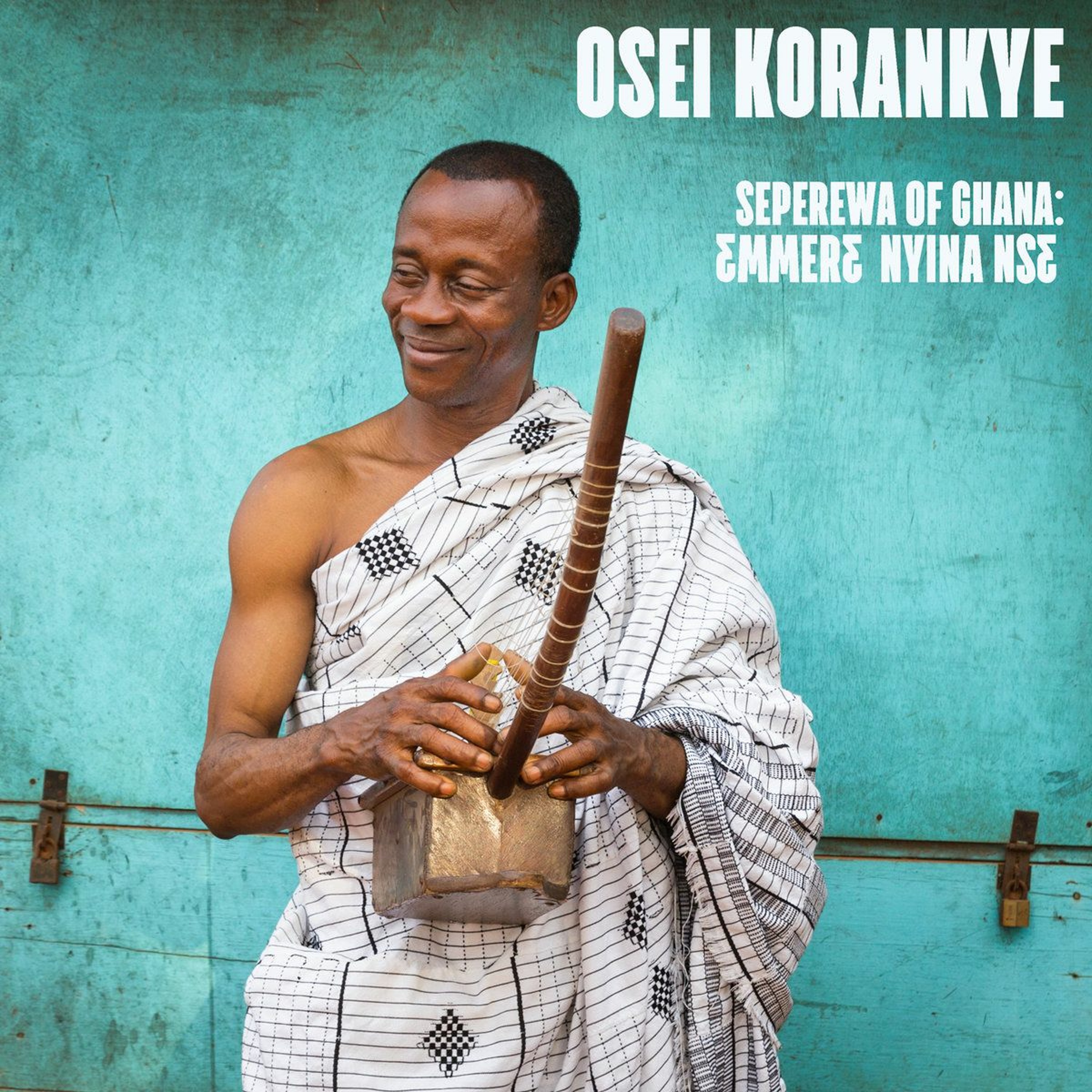 Afropop Worldwide