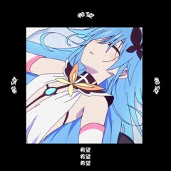 pure hope... (prod. LYKOS)