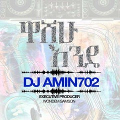 WASHEW ENDE MIX 2016