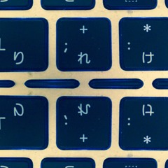 Plus++ (dubLuv Remix)