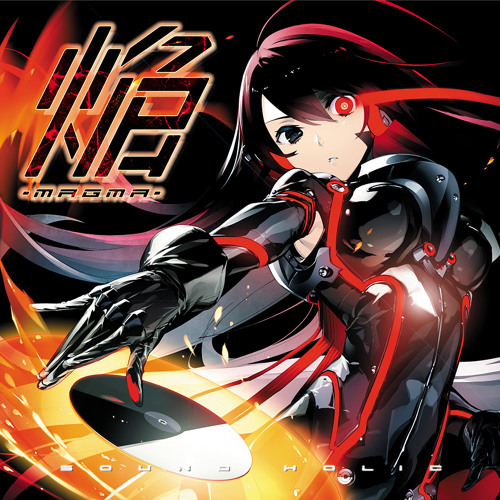 【QR音源】Ultimate WOW! シリーズ ノンフィクション百科事典10冊 Listen to 09 Wow Wow VENUS - SH Style - / SOUND HOLIC feat