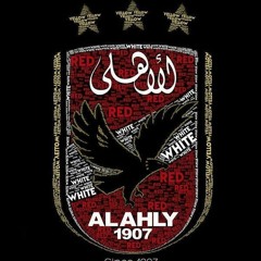 AL Ahly Da 7ayatna - UA -  الاهلى ده حياتنا