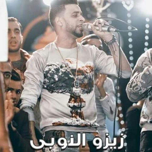 مهرجان حلوين من يومنا|عزبة محسن|فريق الأحلام 2017