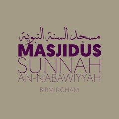 From The Principles That Oppose The Salafi Methodology - Khutbah By Abu Hakeem