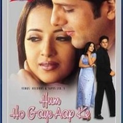 Pehli Baar Dil Ye