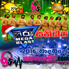 20 - CHANDRA KINNARAVI - videomart95.com - Baachi Susan