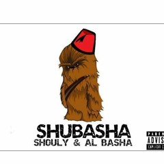 Boys Upstairs (DJ Lethal Skillz Remix)