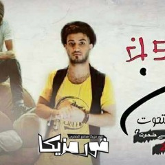 مهرجان مليون فنــان -  بيسو بوب  - حتحوت - موقع فور مزيكا