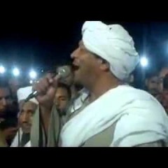 السيد الحسين الادريسى